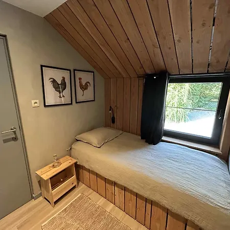 L'arche De Noe